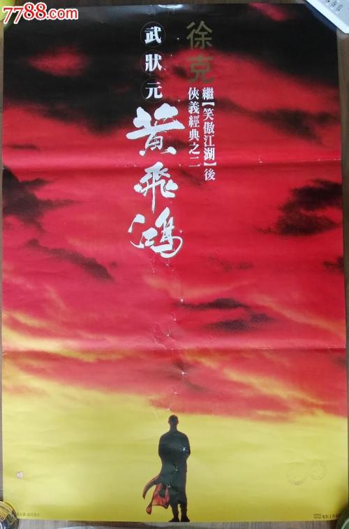 约瑟夫宗教学院文凭